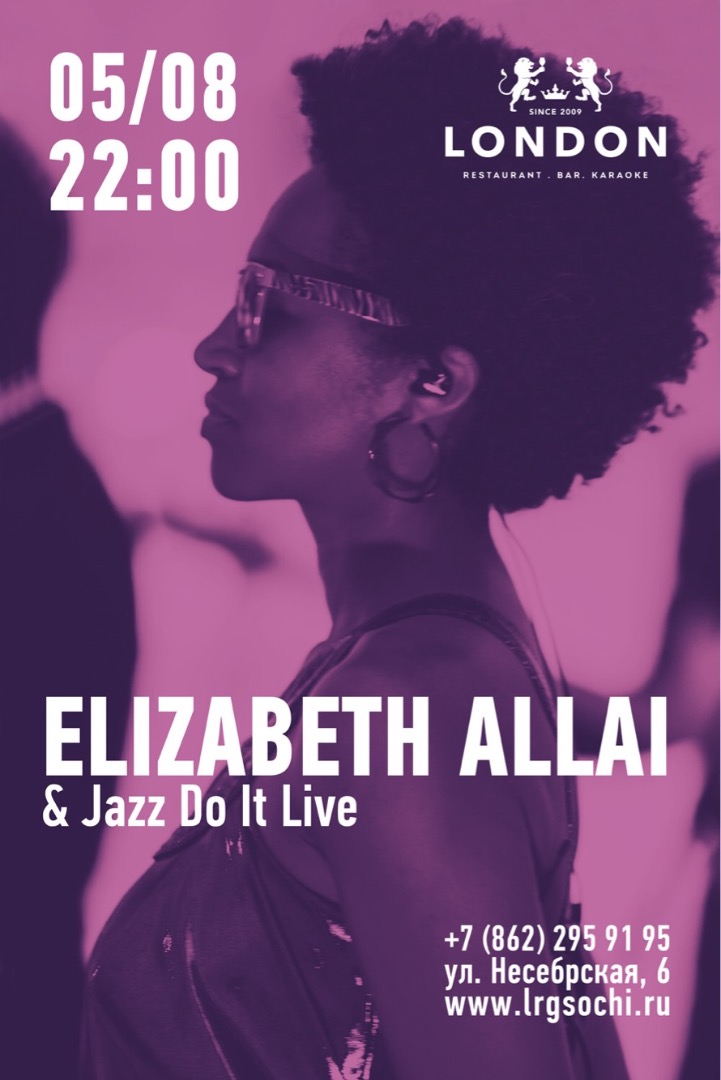 Elizabeth Attim Allai в Bar London